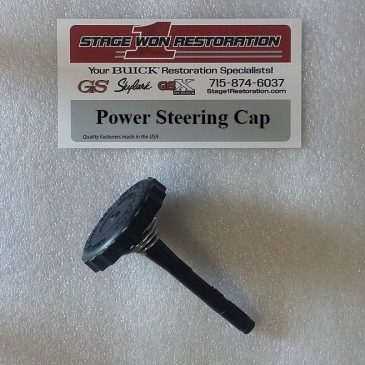 Power Steering Pump Cap